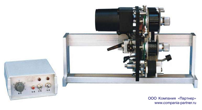 Печатная машина с синхронизированной лентой для цветной печати серии HP-241G